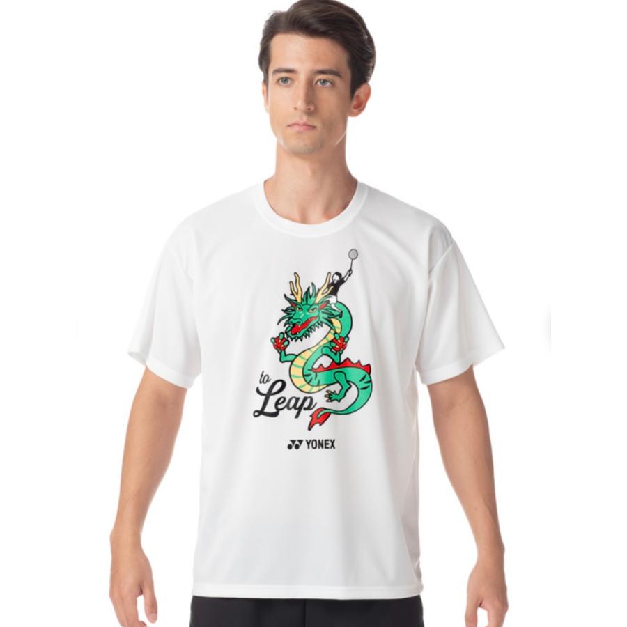 YONEX（ヨネックス） 【受注会限定商品】 ユニドライTシャツ 16723Y