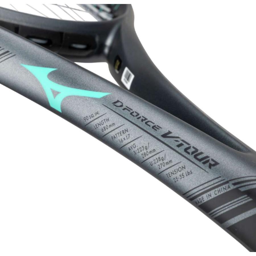 MIZUNO（ミズノ） ソフトテニスラケット【前衛用】ディーフォース V