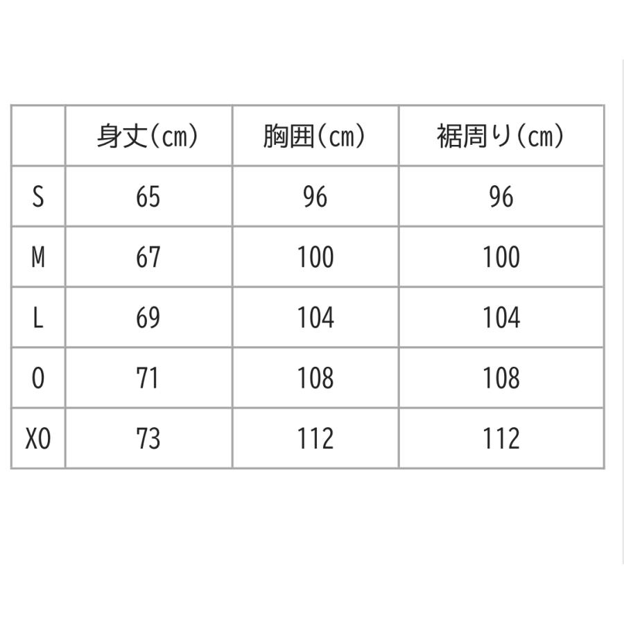 YONEX（ヨネックス） ユニゲームシャツ 10622(456)アイスベージュ