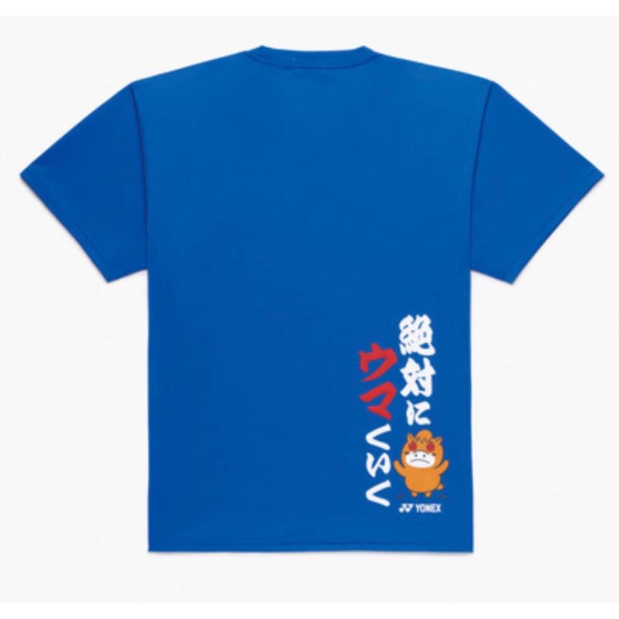 【初売りセール】YONEX 日立限定シャツ YONEX（ヨネックス） 【受注会限定】ユニドライTシャツ 午年バック