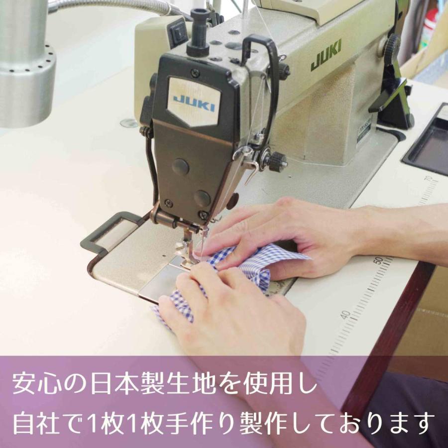 子供用 マスク ハンドメイド コットン ブロード ペーズリーエスニック ネイビー 綿100 国産 個包装 キッズ おしゃれ シンプル かっこいい B 13 Kodomo Kids Baby ラルフスタイル 通販 Yahoo ショッピング