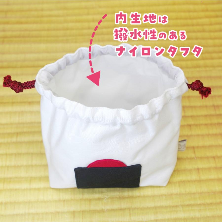 おにぎり 巾着袋 小物入れ コップ入れ コップ袋 給食袋 小さめ巾着 入園入学グッズ おむすび 子供に人気 おにぎり入れ ランチケース 日本製 | ブランド登録なし | 03
