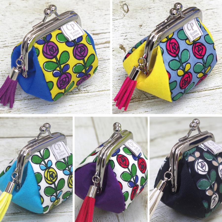 がま口　ポーチ　ミニ財布　コインケース　小銭入れ　小物入れ がま口 ポーチ 小銭入れ コインケース 財布 小物入れ 着物 市松