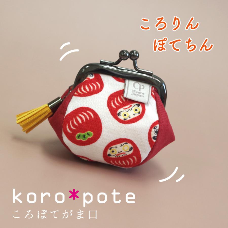 がま口財布 コインケース ガマグチ 小銭入れ 小物入れ イヤホンケース