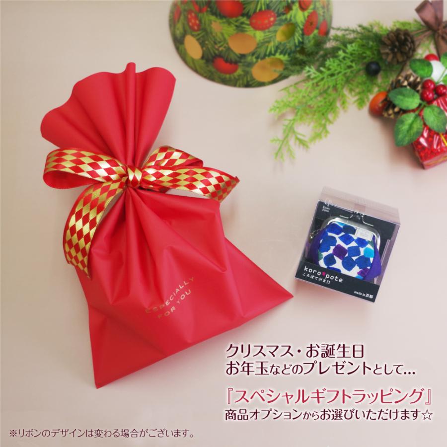 がま口財布 コインケース ガマグチ 小銭入れ 小物入れ イヤホンケース