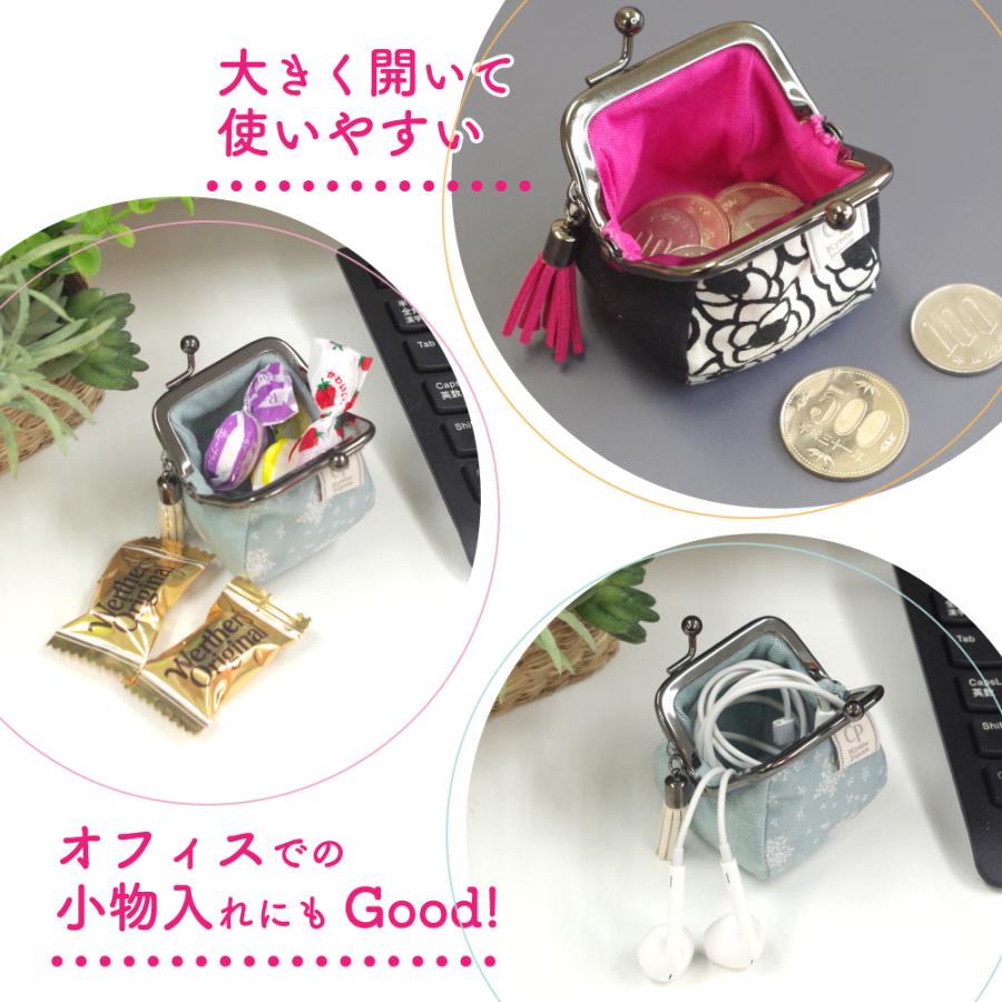 がま口財布 リバティプリント コインケース 小さめ ガマグチ 小銭入れ