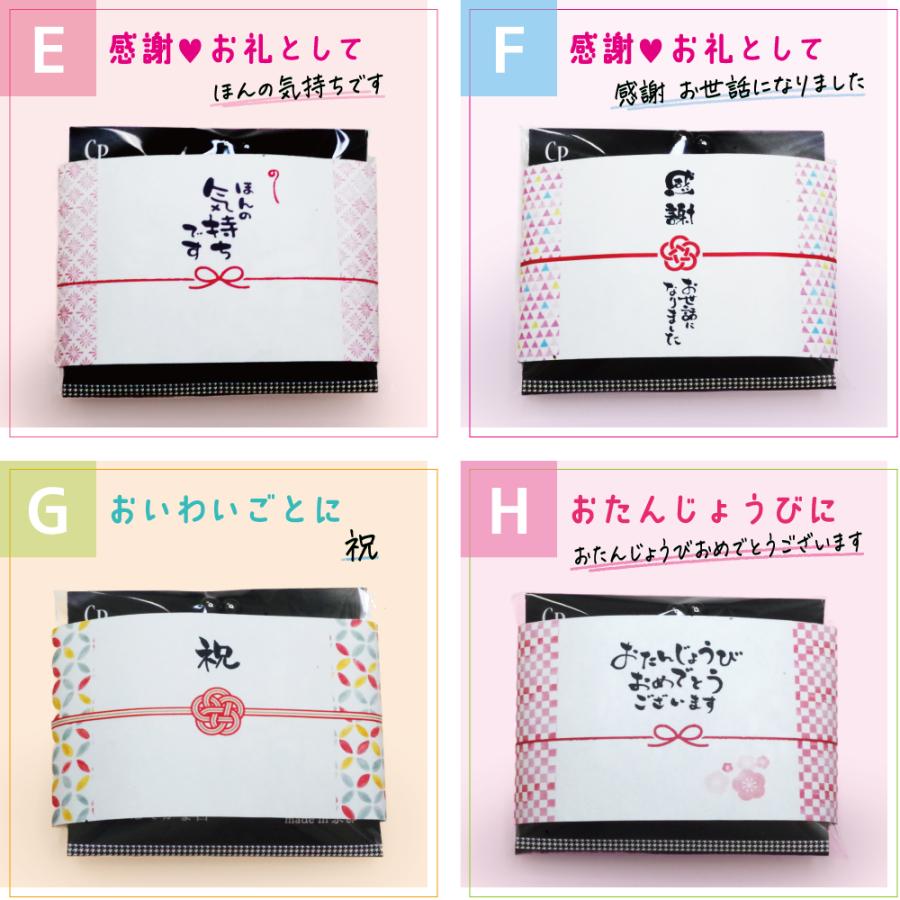 がま口財布 リバティプリント コインケース 小さめ ガマグチ 小銭入れ