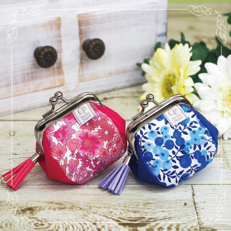 がま口財布 リバティプリント コインケース 小さめ ガマグチ 小銭入れ  