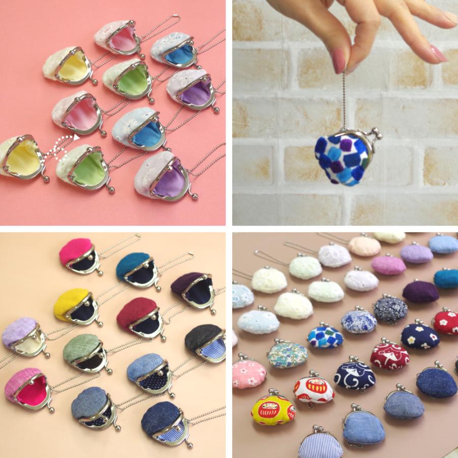 コインケース ミニ 小さい プチがま口 ガマグチ がま口財布 小銭入れ 小物 ピルケース かわいい キーホルダー がまぐち 1.2寸 サステナブル よりどり2個 日本製 | ブランド登録なし | 10