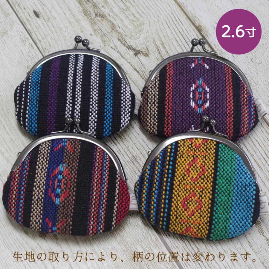 優*様 エスニック柄 小銭入れ ストラップ付き 優*様 エスニック柄 小銭入れ ストラップ付き ファッション小物