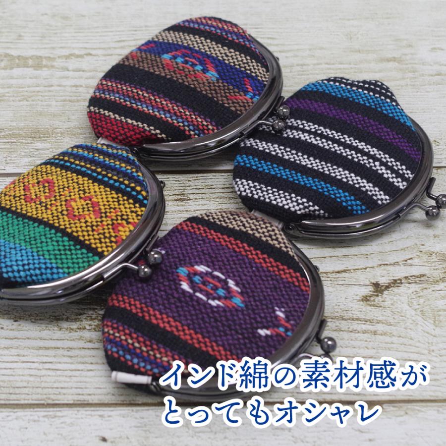 優*様 エスニック柄 小銭入れ ストラップ付き 優*様 エスニック柄 小銭入れ ストラップ付き 優*様 エスニック
