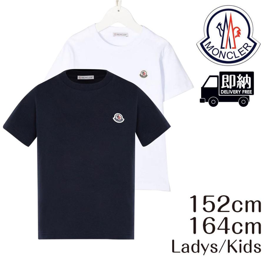 モンクレール ロゴ Tシャツ ボーイズ ガールズ 女性 クルーネック