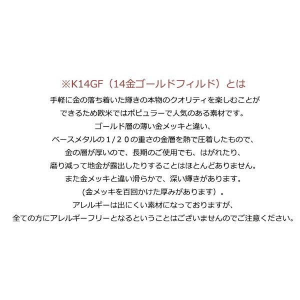 カリスマ性、勝利運、金運などを高めるカラフル サファイアのネックレス アジャスター付 9月誕生石 14kgf 天然石 パワーストーン ハンドメイド RALULU.SHU