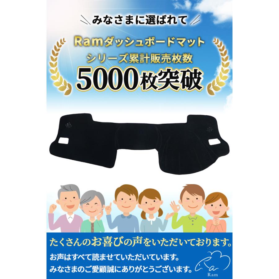 レヴォーグ ダッシュボードマット スバル インプレッサ フォレスター