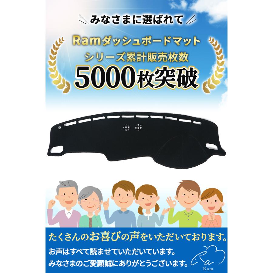 レガシィ ダッシュボードマット 4代目 BL B4 BP系 OUTBACK SUBARU