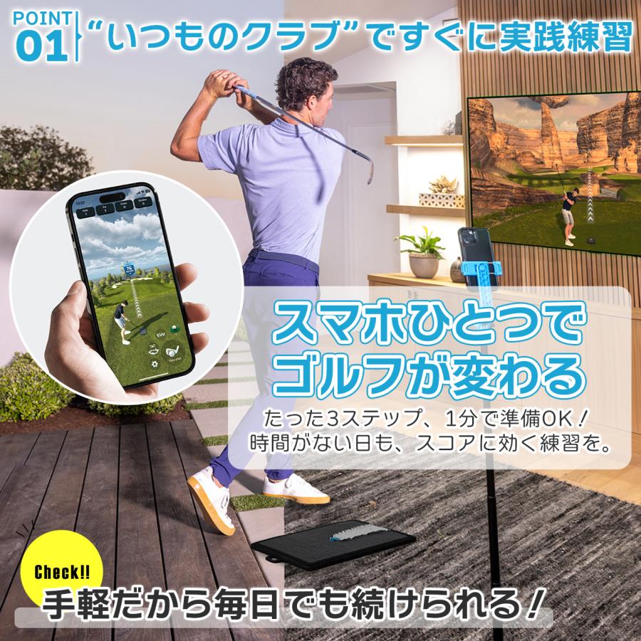 Golf Daddyシミュレーター ボール不要 ゴルフ練習器具 ゴルフ