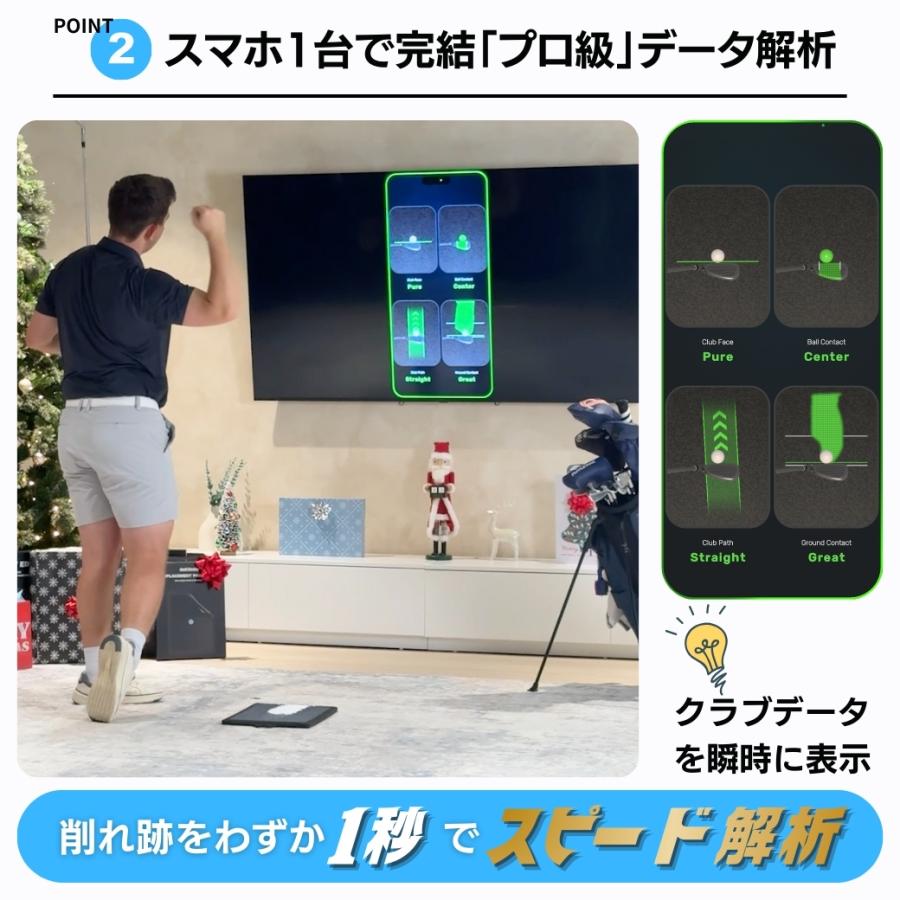 プロも絶賛！Golf Daddyシミュレーター 100/90切り AI弾道解析 飛距離
