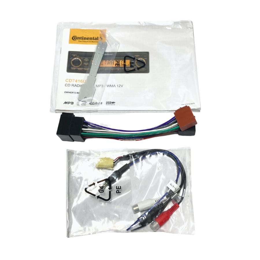 Continental CD7416U-OR 1DIN コンチネンタル CD ディスク再生 Continental CD7416U-OR 1DIN コンチネンタル CD ディスク再生