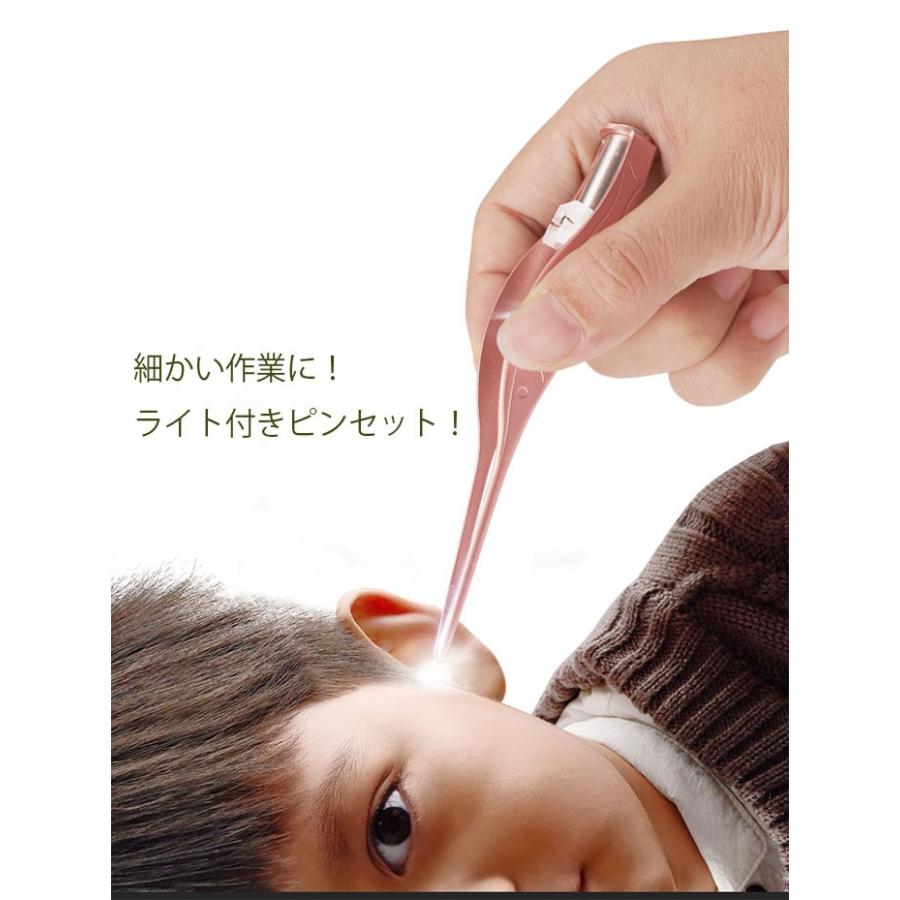 ライト付きピンセット ライト付き耳かき 即納 Ledライト付き耳かき 光る耳かき ステンレス製 ピンセット ピンセット精密 耳垢 鼻垢 ライト耳かき 011 Ram180度ヤフー店 通販 Yahoo ショッピング