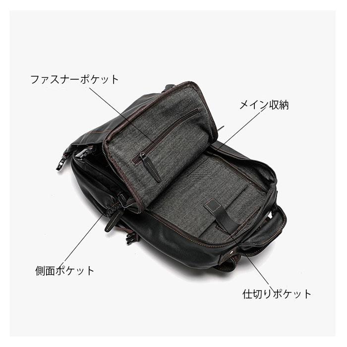 メンズ本革リュック 牛革 メンズ本革バッグ メンズ 本革 リュック