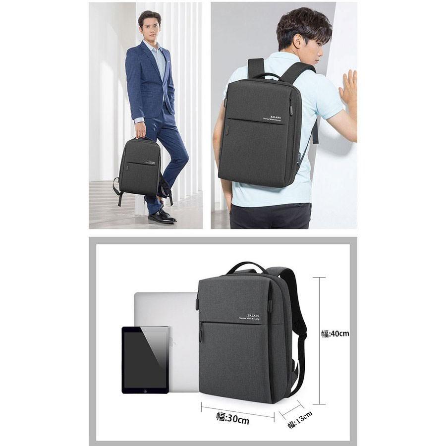 ラップトップ ビジネス リュック メンズリュック ビジネスマン