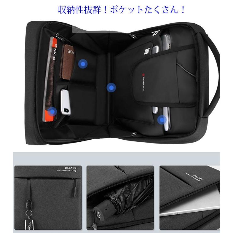 ラップトップ ビジネス リュック メンズリュック ビジネスマンカバン