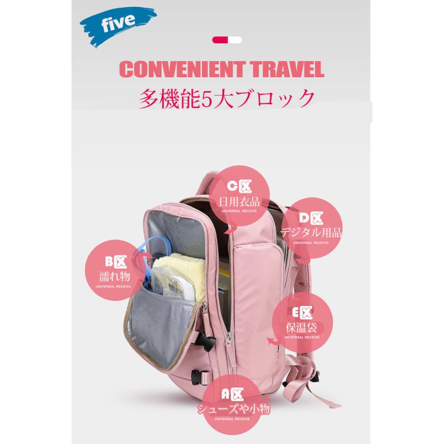 ピンク リュック・トートバッグセット リュック 旅行カバン レディース トラベルリュック マザーズリュック