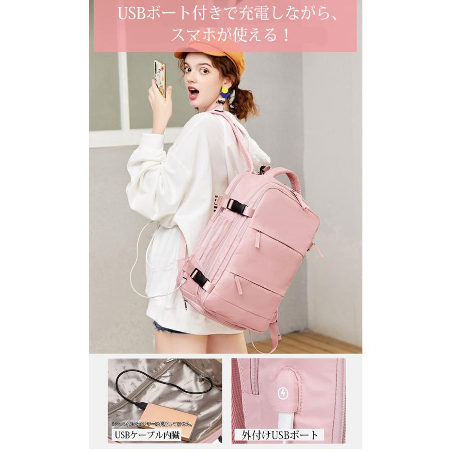 リュック 旅行カバン レディース トラベルリュック マザーズリュック