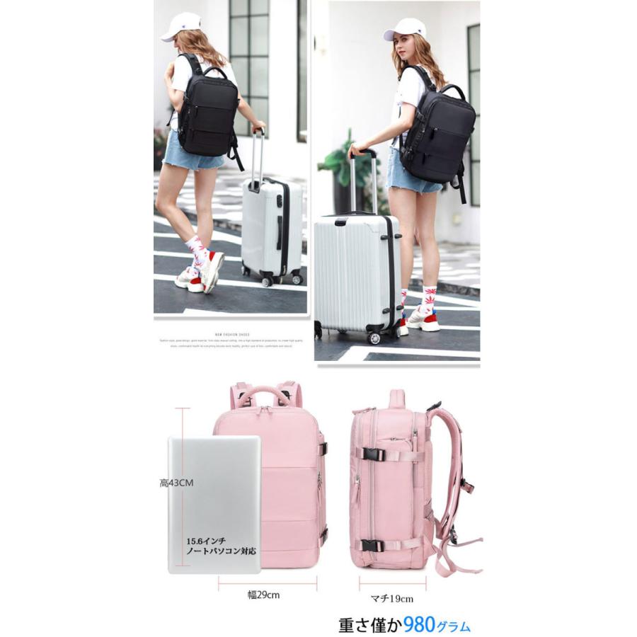 リュック 旅行カバン レディース トラベルリュック マザーズリュック
