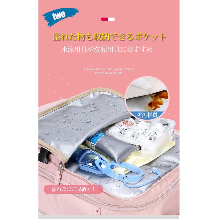 ピンク リュック・トートバッグセット 楽天市場】リュック レディース 大容量 リュックサック メンズ 14