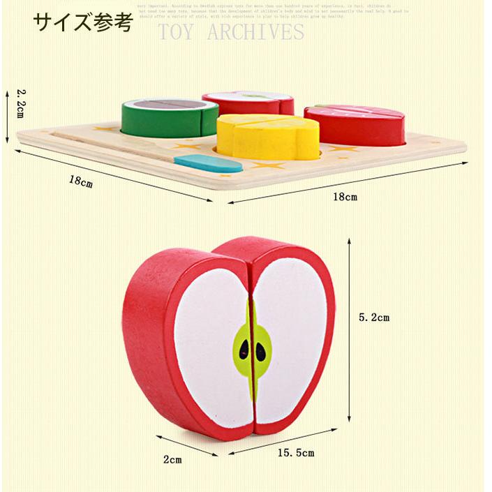 木製おままごとセット 食材フルーツセット子供 木のおもちゃ ままごと オモチャ 知育玩具 幼児 ごっこ遊び 木のおままごとおままごと  おもちゃ ままごと｜ram180do｜04