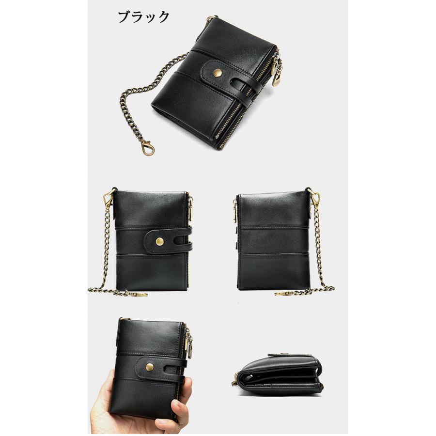 チェーン付き 財布 メンズ 二つ折り財布 本革 牛革 長財布