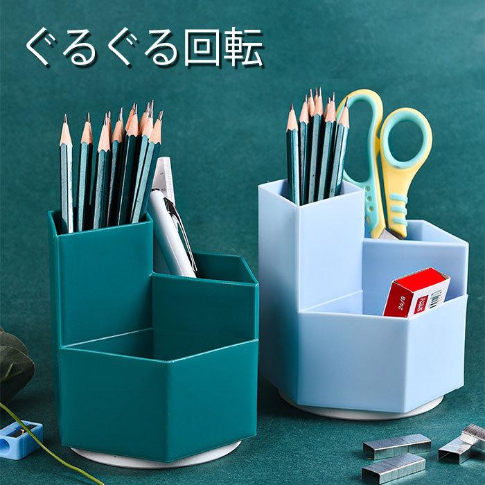 骨董　筆入れ　ペン立て 骨董 筆入れ ペン立て 骨董 筆入れ ペン立て 骨董 筆入れ ペン立て