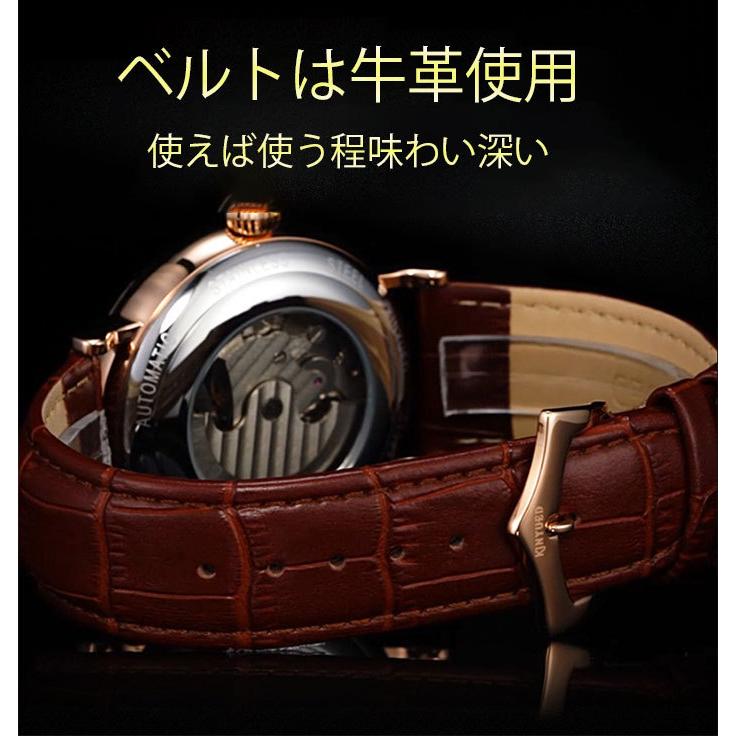 マ*ー様 自動巻き スケルトン 腕時計 真贋不明 Amazon.co.jp: SEVEN XII 腕時計メンズ 機械式 骸骨時計 自動