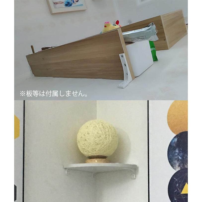 L型 棚受 ブロンズ 300×350 2本×4 Amazon | ハイロジック L型棚受 ブロンズ300mm×350mm | 棚受