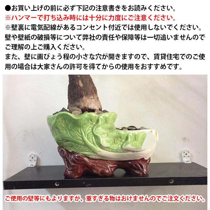 4個セット ミニサイズ L型金具ブロンズ 板壁固定 L型棚受 画びょう 棚