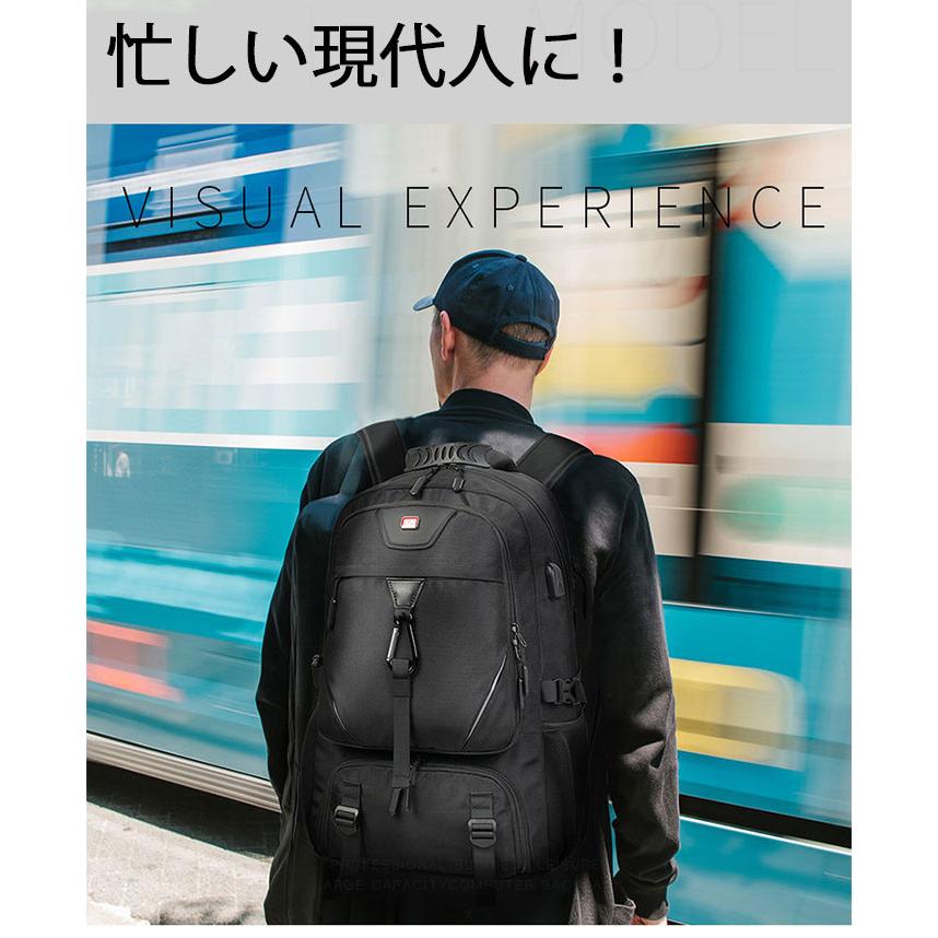 ビジネスリュック リュック メンズ ビジネスマンカバン【撥水加工