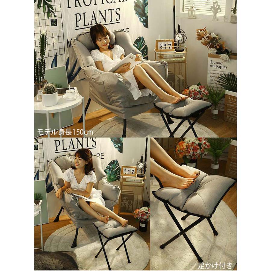 一人用ソファ ソファー 一人掛け 足かけ付き リクライニングチェア