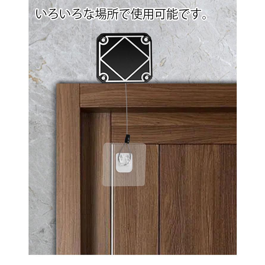 ドアクローザー ゆっくり閉まる 静かにソフトに閉まる引戸クローザー ドア閉め 節電 扉 引き戸 自動 閉める 閉じる 便利 ペット 家庭用引戸 ...