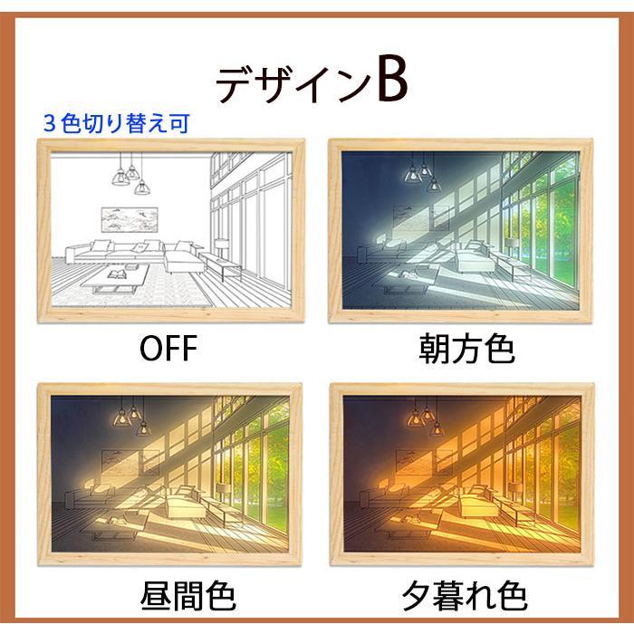 光る画 横向き キャンパス風景画 モダン 玄関 アート キャンパスアート アートポスター 絵画 壁掛 LED画 インテリア おしゃれ 雑貨 ...