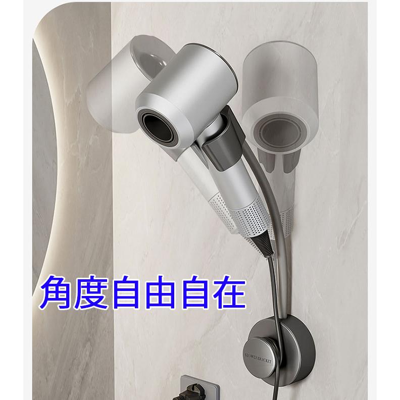 角度自在 ドライヤーアーム ドライヤークリップ ドライヤー 接着剤固定