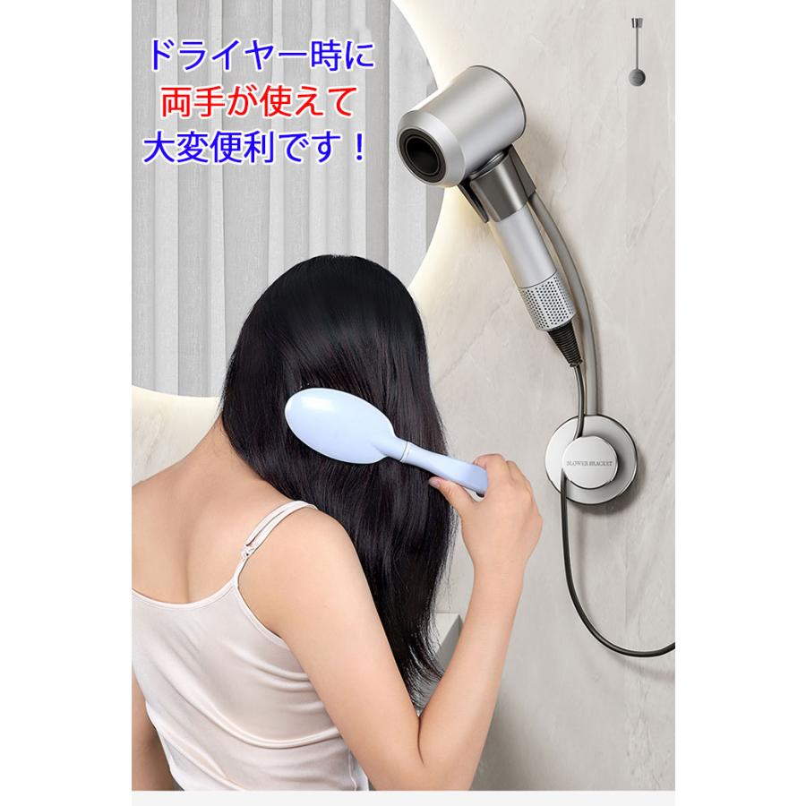 アーム式ドライヤー固定式 角度自在 ドライヤーアーム ドライヤークリップ ドライヤー 接着剤固定