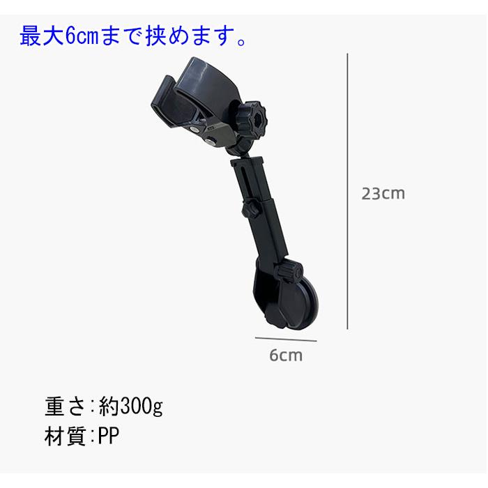 ドライヤーアーム ドライヤークリップ 吸盤式ドライヤー 吸盤固定