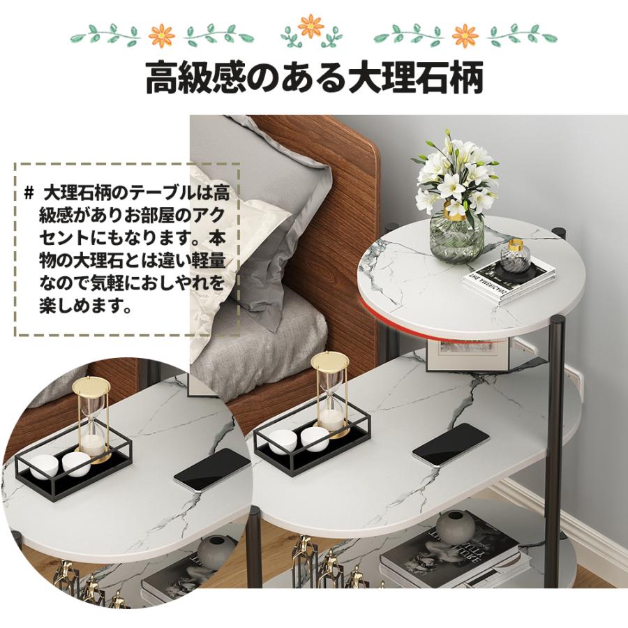 サイドラック サイドテーブル 収納棚 シェルフ おしゃれ ディスプレイ