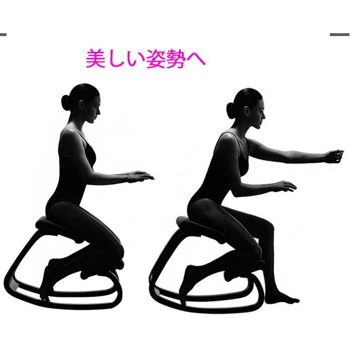 デスクチェア おしゃれ 疲れない 椅子 バランスチェア 北欧 バランス