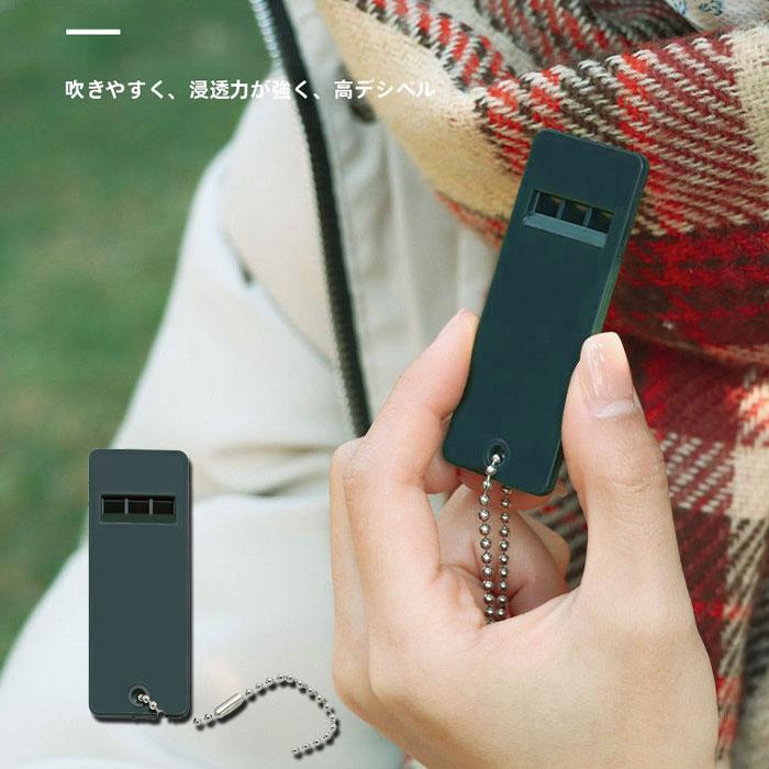 薄笛 ホイッスル地震 対策グッズ 呼子笛 防災 笛 ハイピッチホイッスル 真鍮警笛 キャプテンスタッグ フエホイッスル 台風防災用品 地震防災 震災 グッズレジャ | 