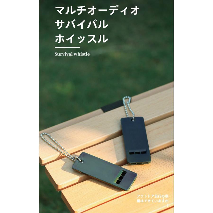 薄笛 ホイッスル地震 対策グッズ 呼子笛 防災 笛 ハイピッチホイッスル 真鍮警笛 キャプテンスタッグ フエホイッスル 台風防災用品 地震防災 震災 グッズレジャ |  | 02