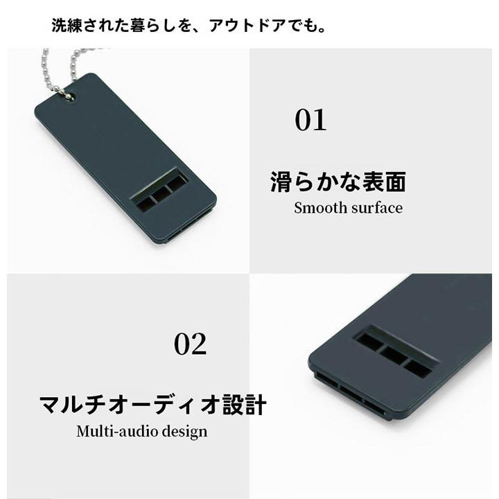 薄笛 ホイッスル地震 対策グッズ 呼子笛 防災 笛 ハイピッチホイッスル 真鍮警笛 キャプテンスタッグ フエホイッスル 台風防災用品 地震防災 震災 グッズレジャ |  | 03