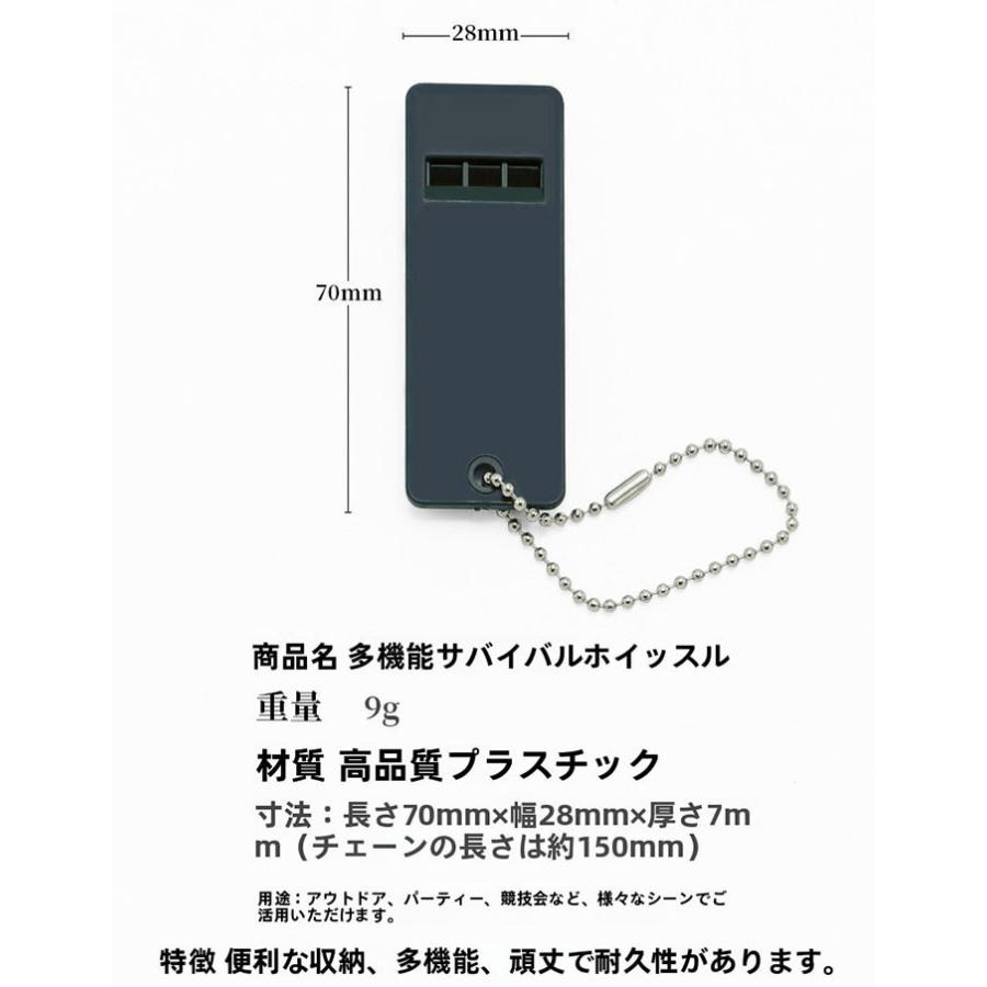薄笛 ホイッスル地震 対策グッズ 呼子笛 防災 笛 ハイピッチホイッスル 真鍮警笛 キャプテンスタッグ フエホイッスル 台風防災用品 地震防災 震災 グッズレジャ |  | 04