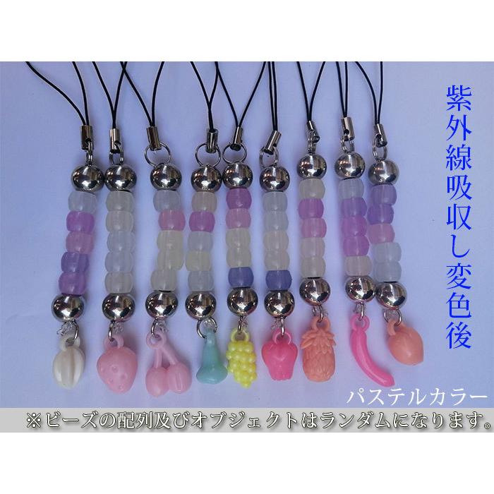 1個入 UVストラップ 紫外線ストラップ 紫外線UV対策商品 日焼け対策 UV